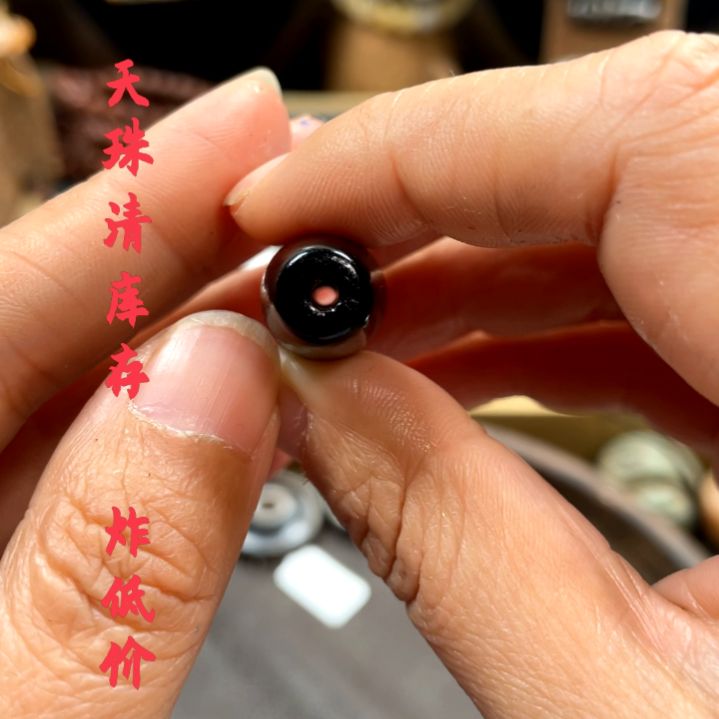 玛瑙/玉髓颈饰未镶嵌梵*