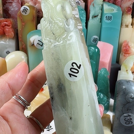 寿山石印石印石章料…….