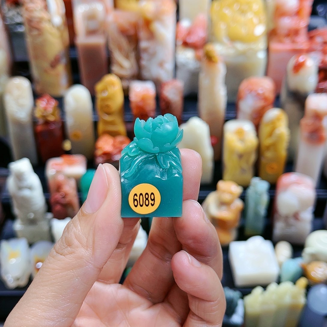 昌化石印石P****s6089包邮包刻