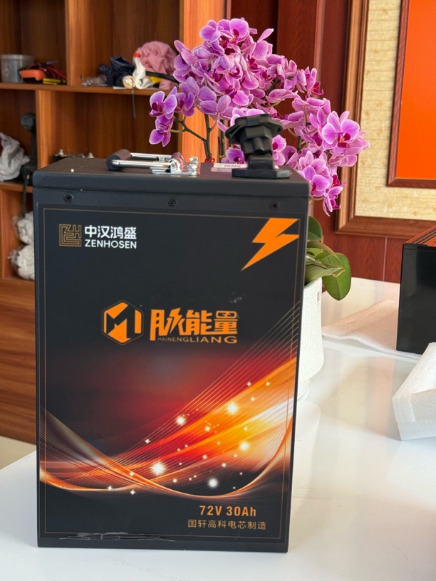 72V 30AH磷酸铁锂两轮三轮电动车锂电池续航升级，三年质保