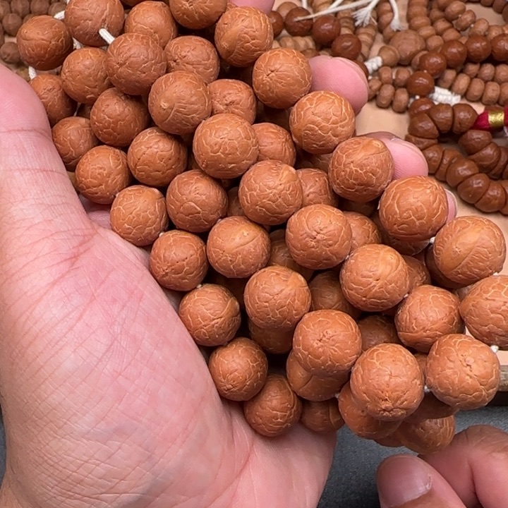 凤眼菩提吊坠超头14体验款