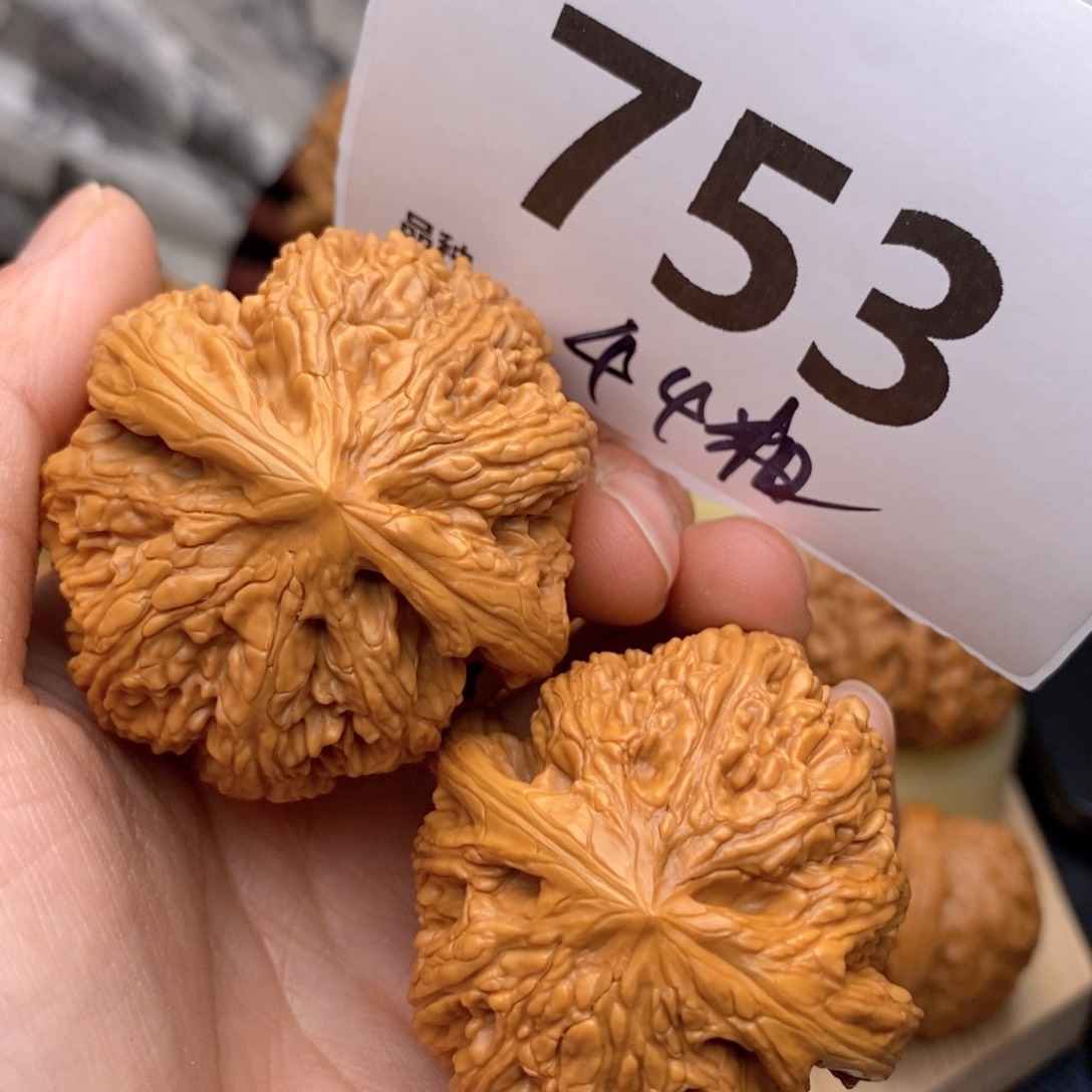 文玩核桃把件753号44cu jin