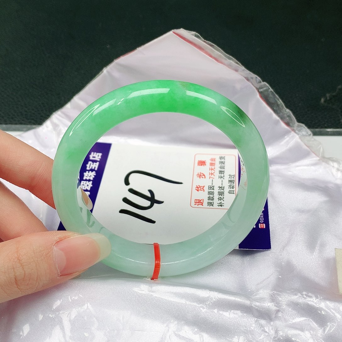 未镶嵌手镯翡翠翡翠手镯