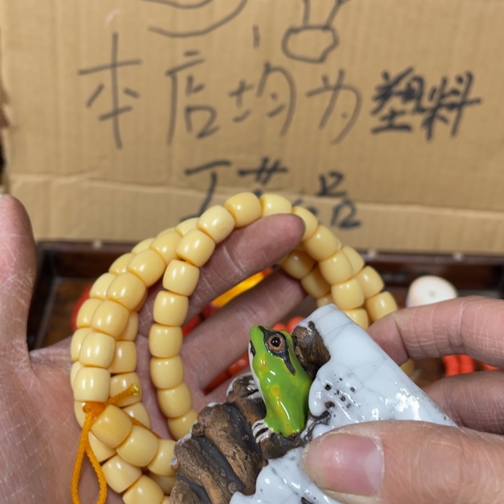 你在哪一个人的时候我也