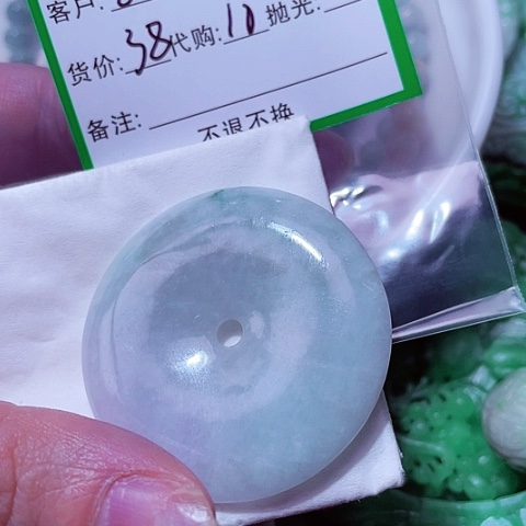 翡翠未镶嵌颈饰8***叔