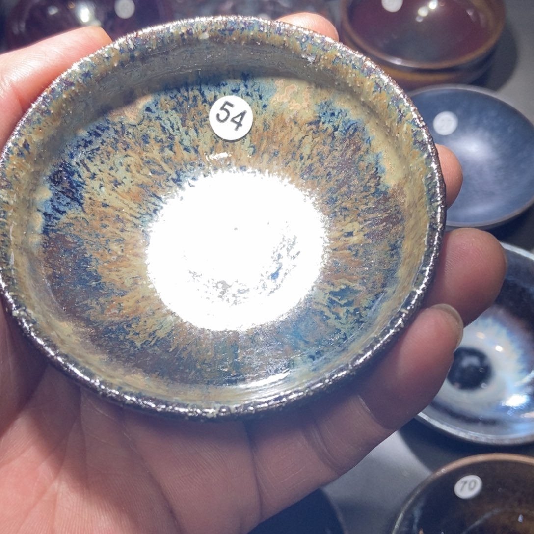 茶盏火*烟54 建窑建盏壹铭建盏