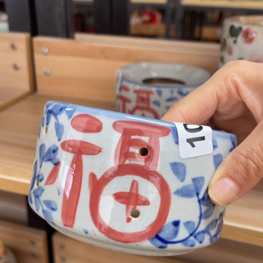 陶壶朋友们快来抢浮力