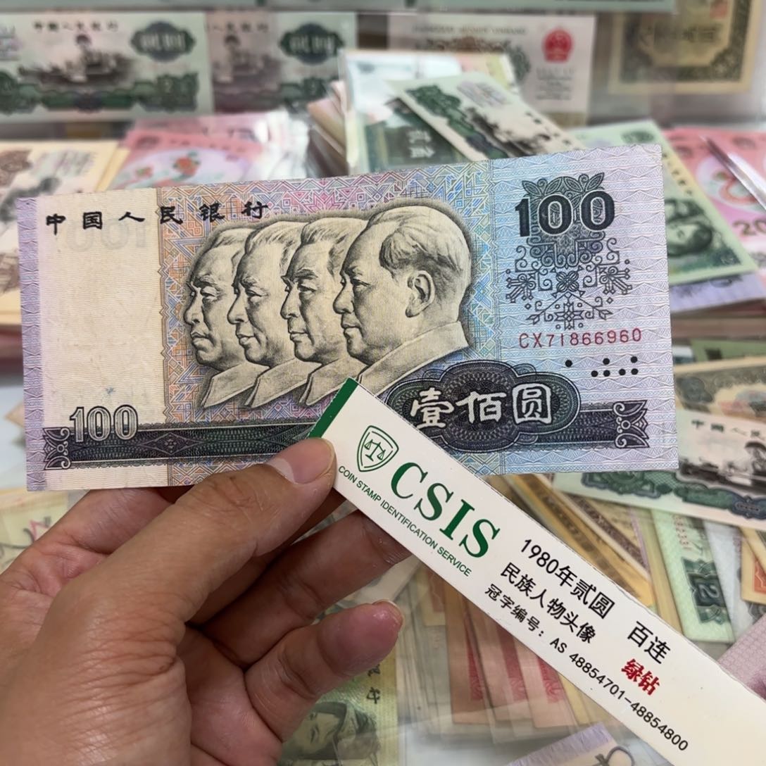 00000000000000000052