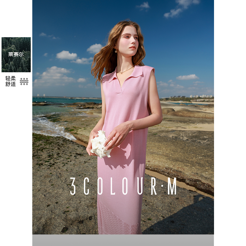 【艳姐霞姐】三彩2025春季新款莱赛尔休闲Polo领针织连衣裙直dbq