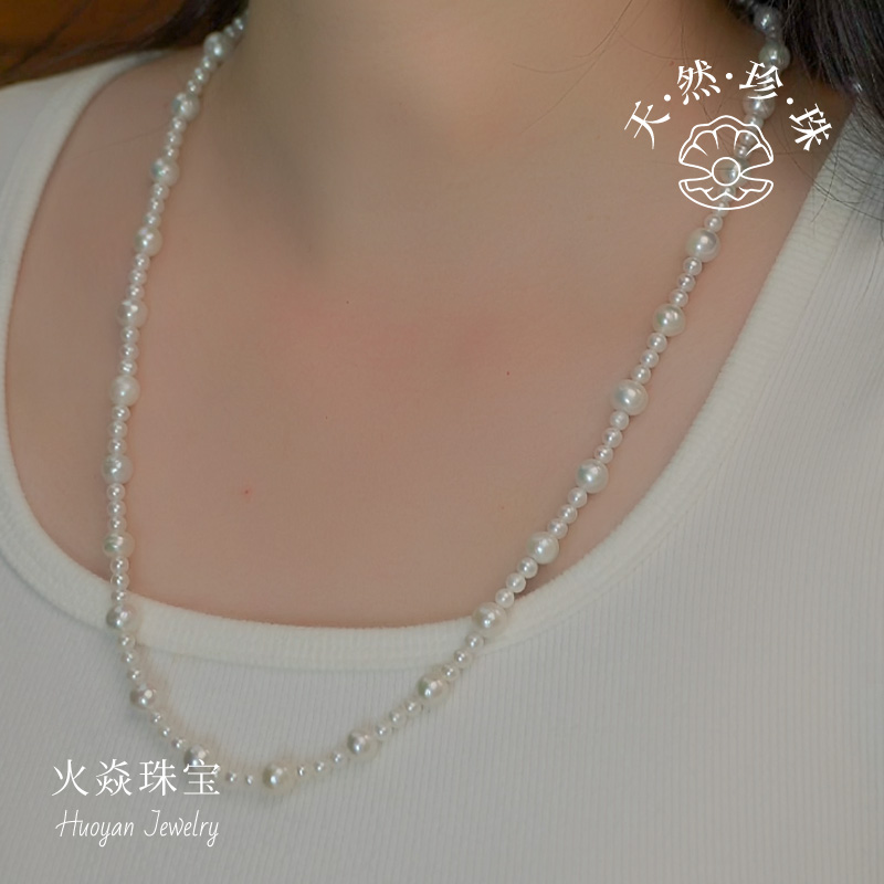 5146淡水珍珠项链高保色60cm长毛衣链巴洛克小米珠法式复古拼接