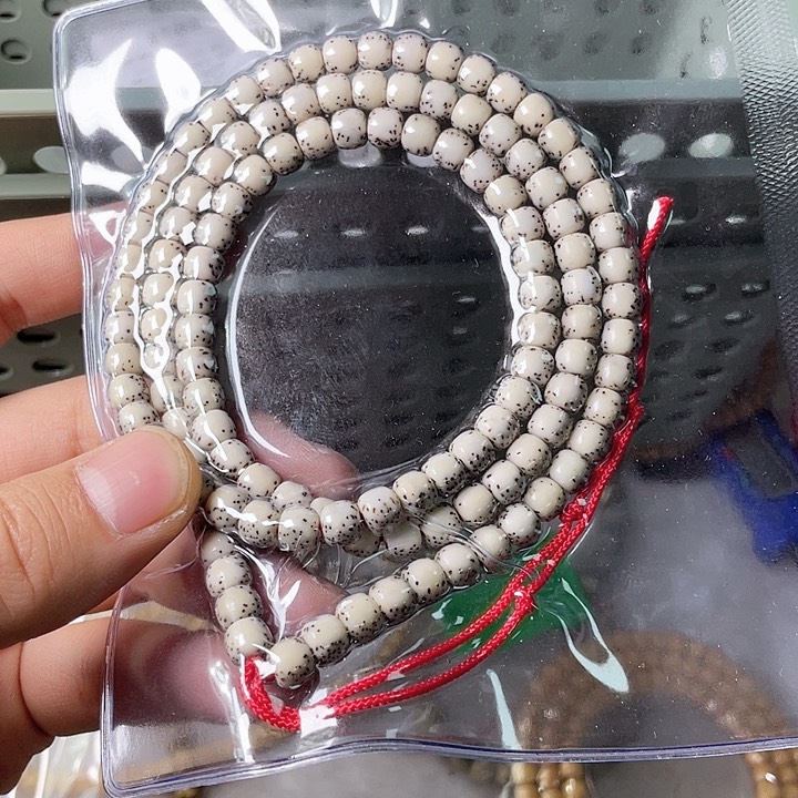 星月菩提手串南****柯星月哈哈好66881