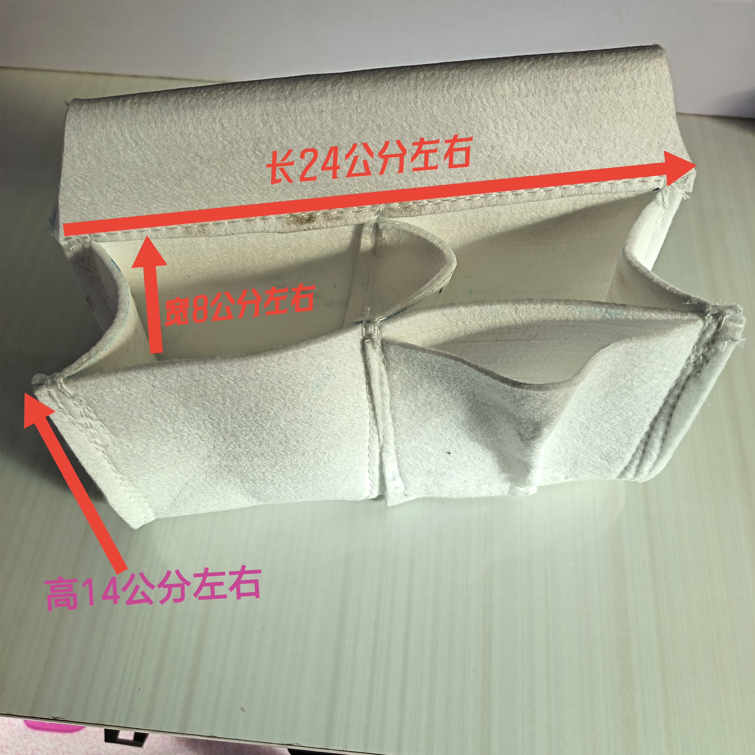 木工钉兜加厚款双层线耐磨