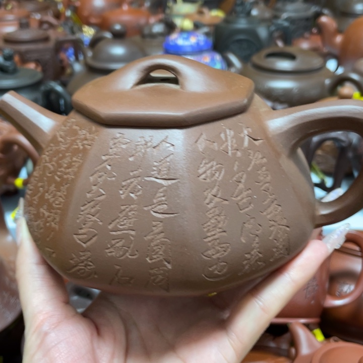 茶壶紫砂紫砂藝術作品