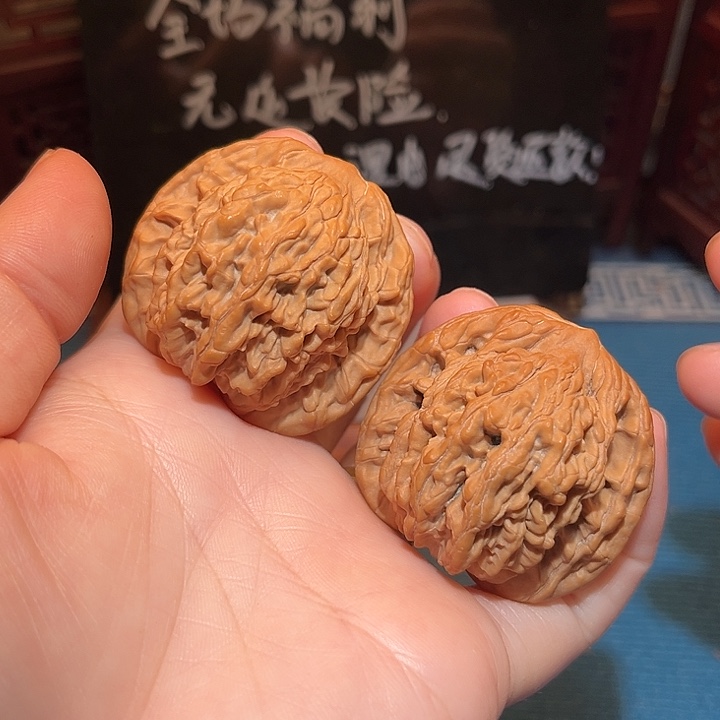 43全品麦穗虎头……