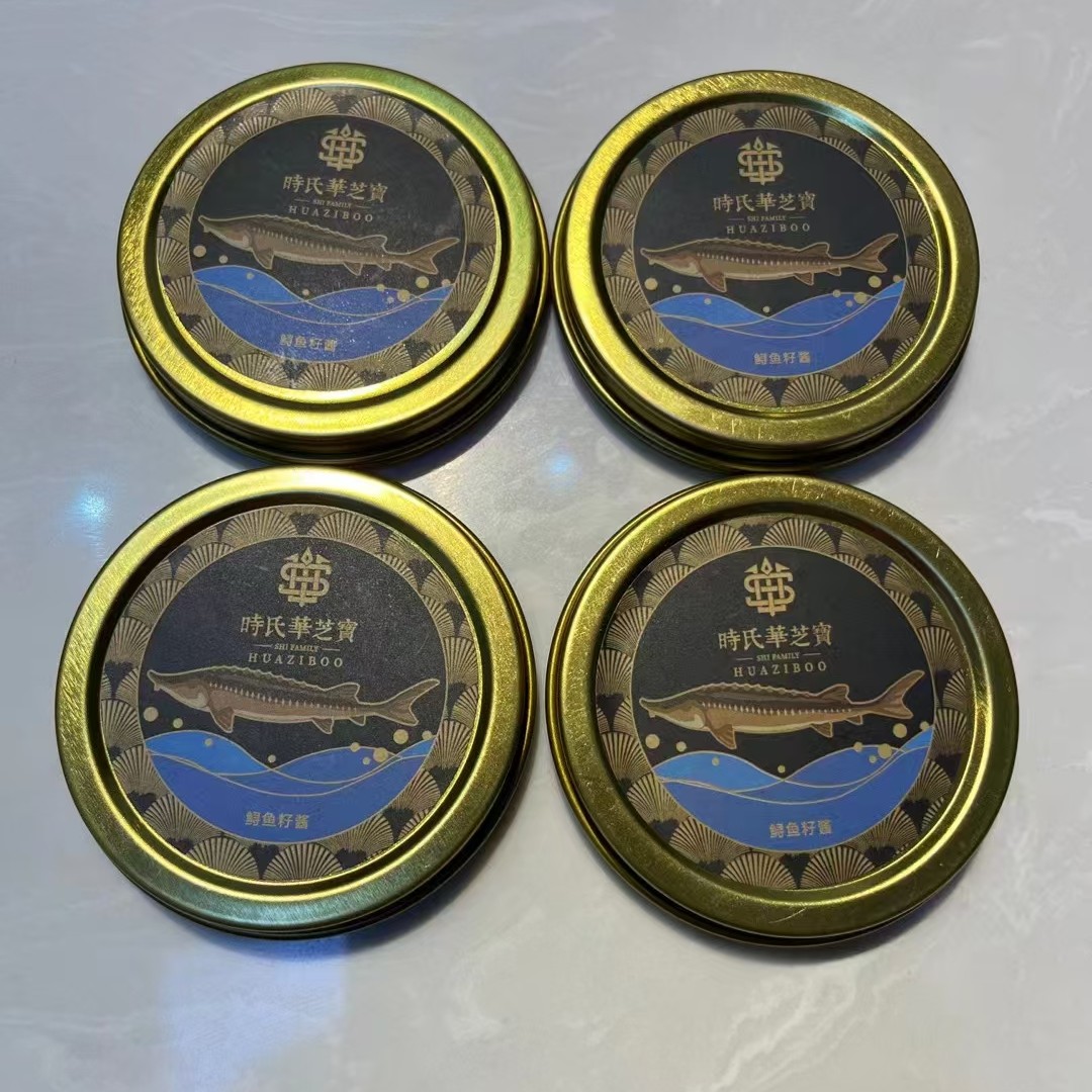 鲟鱼子酱、十年以上  