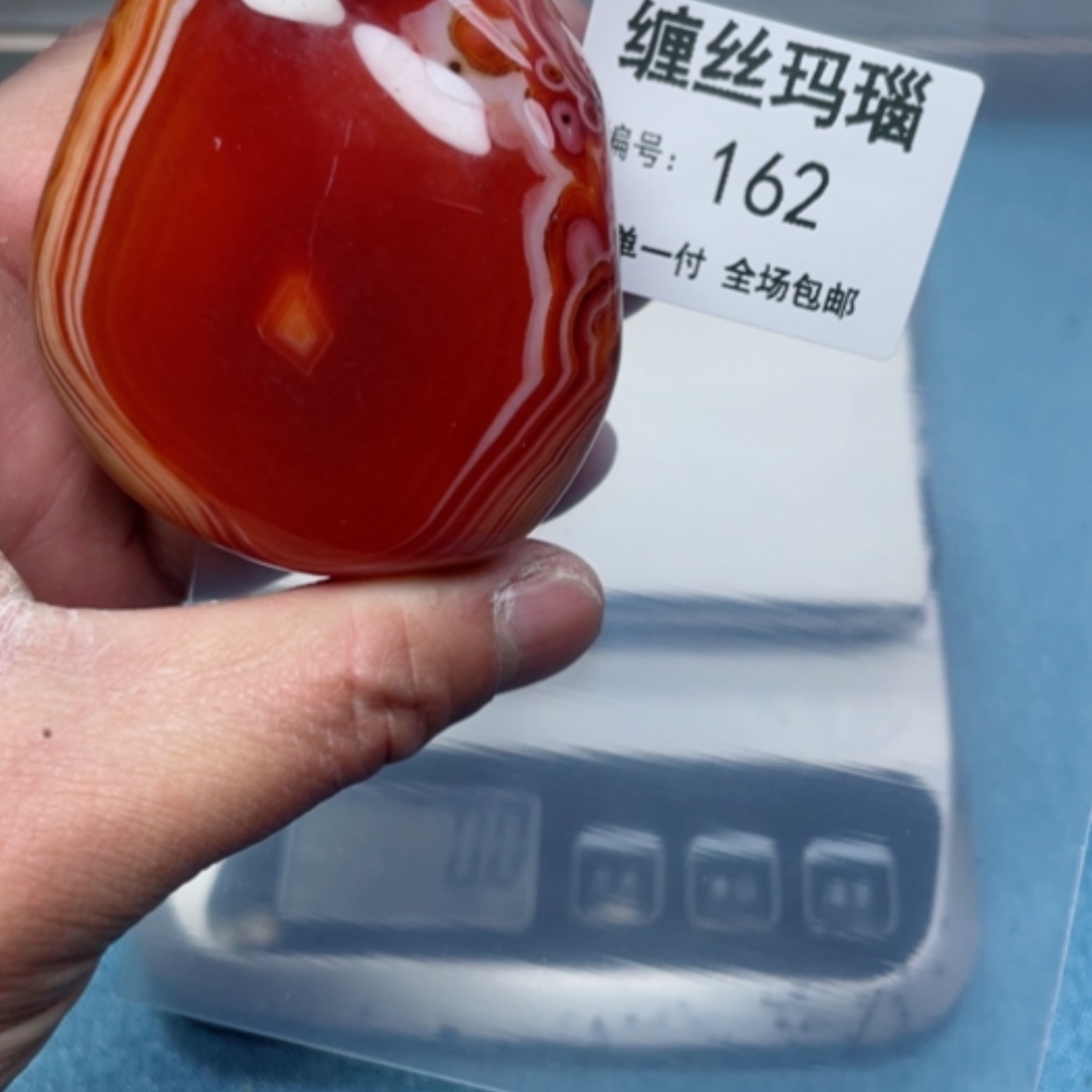 【闪购商品】玛瑙/玉髓颈饰未镶嵌