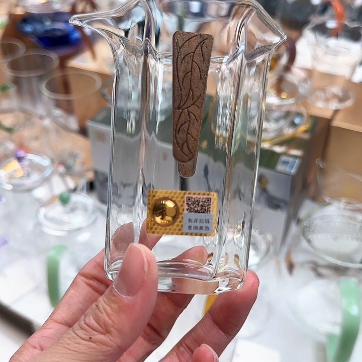 禾器木契公道杯，，