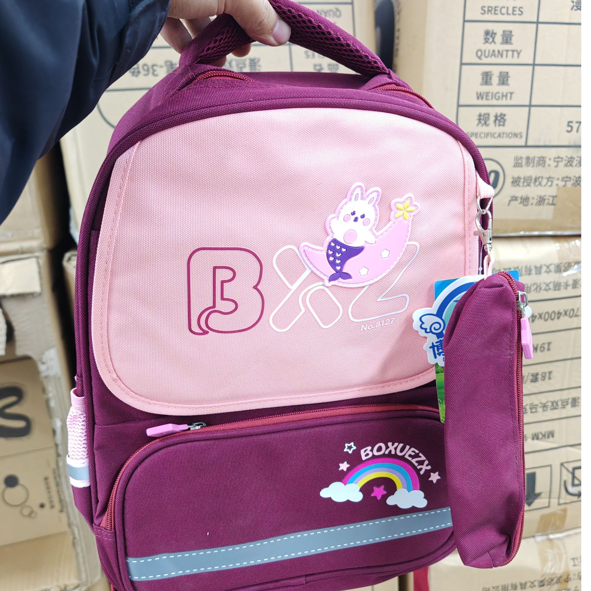 学生书包双肩背包卡通书包