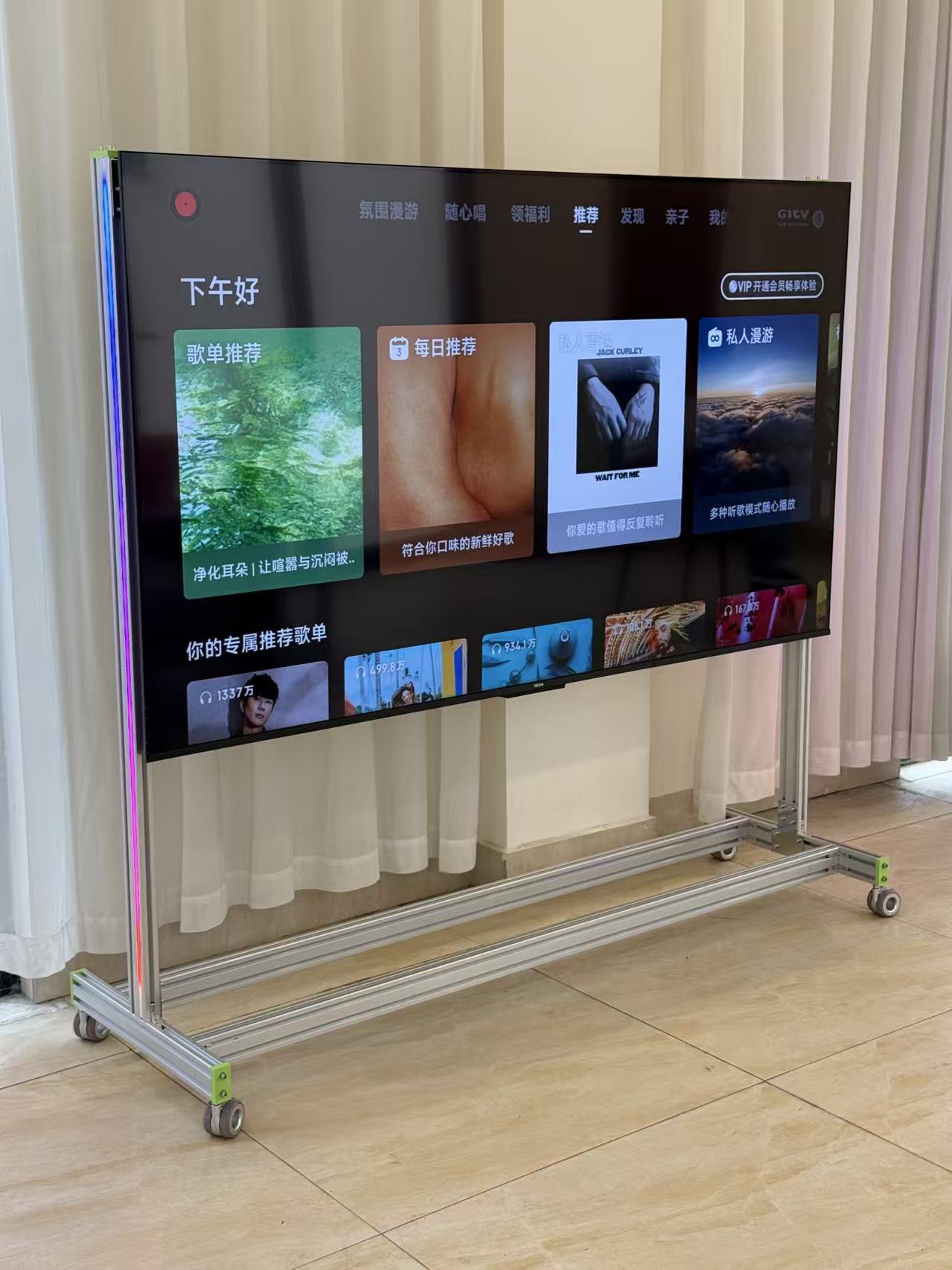 铝型材静音万向轮移动电视机支架简约版
