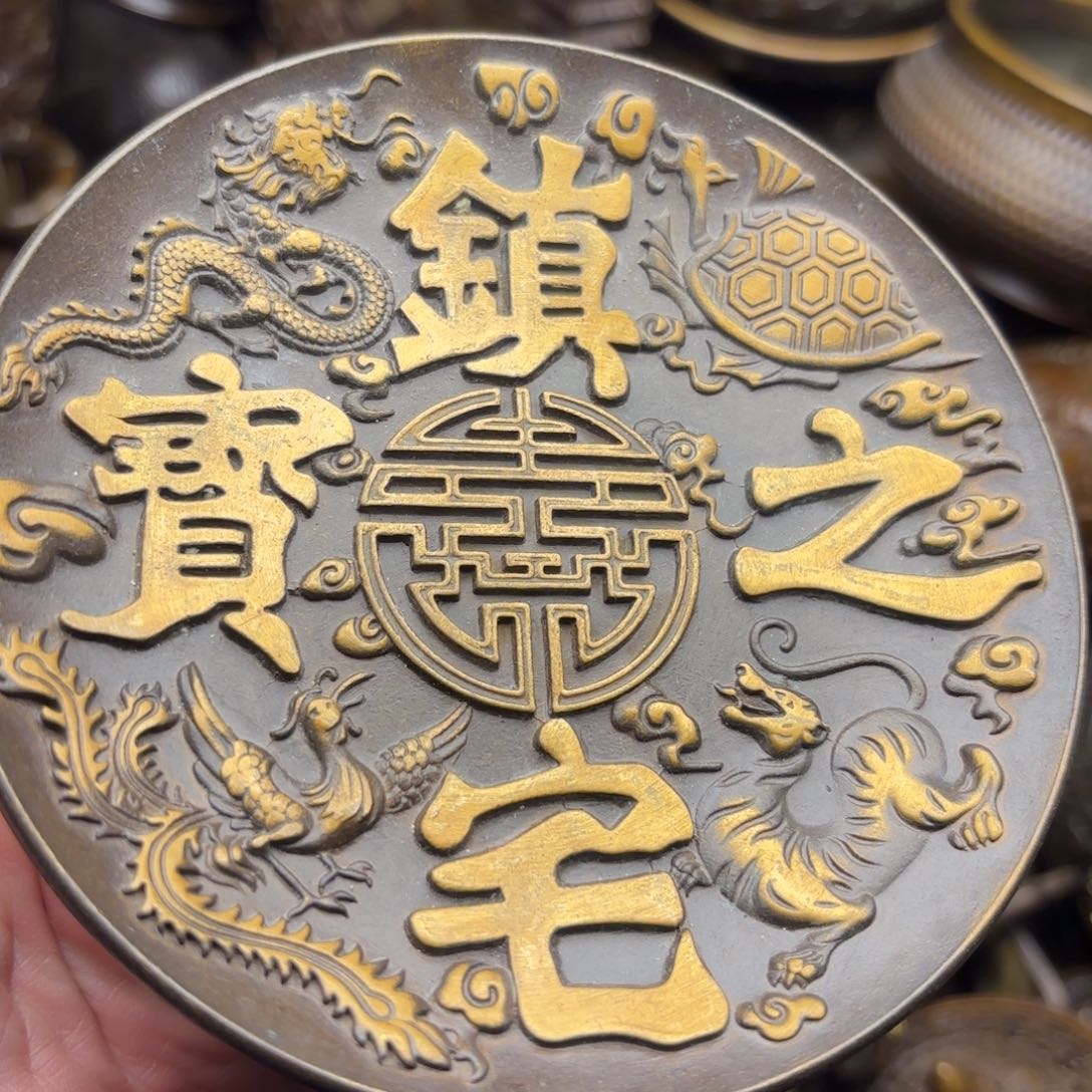 铜铜铜铜铜铜铜铜