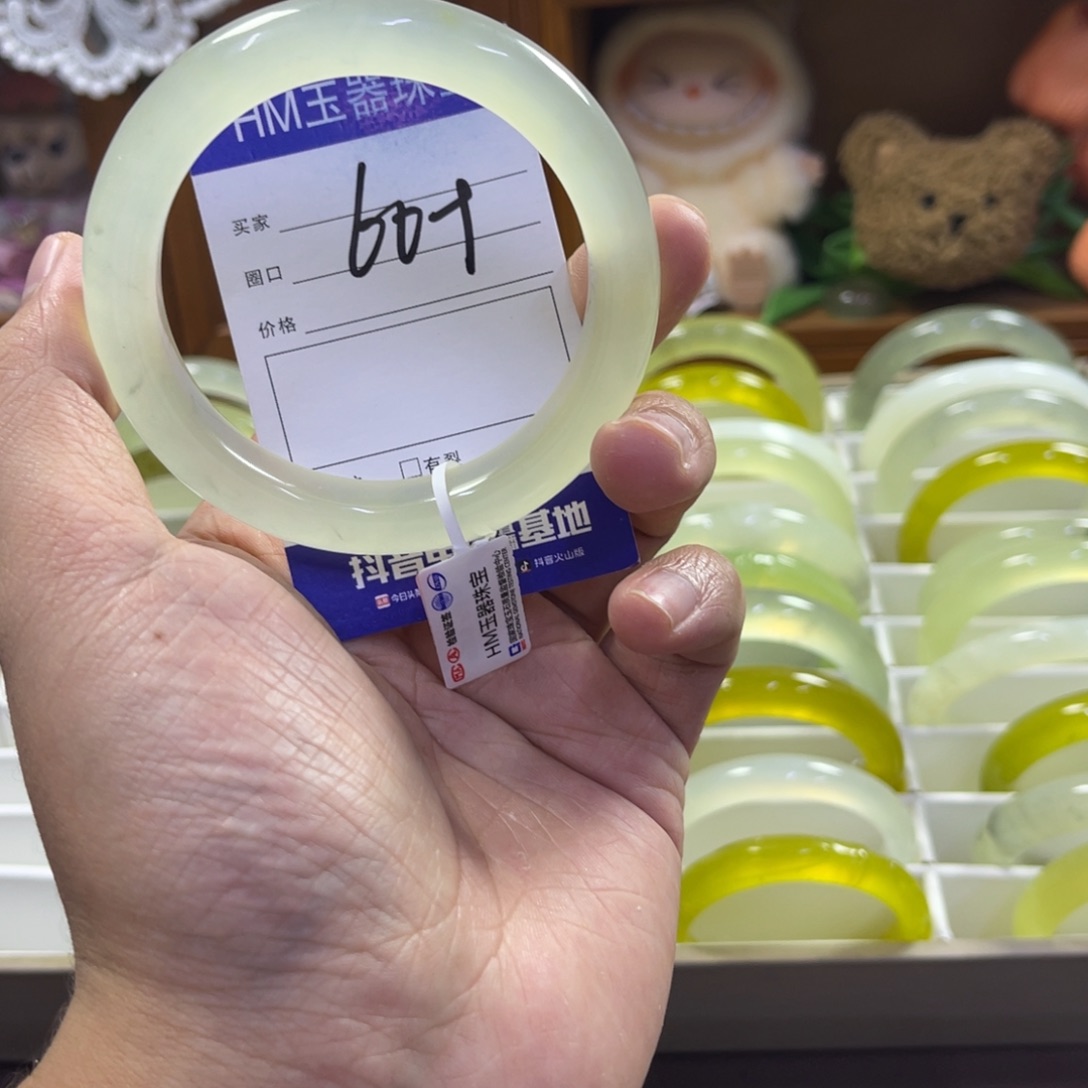 蛇纹石玉未镶嵌手镯408