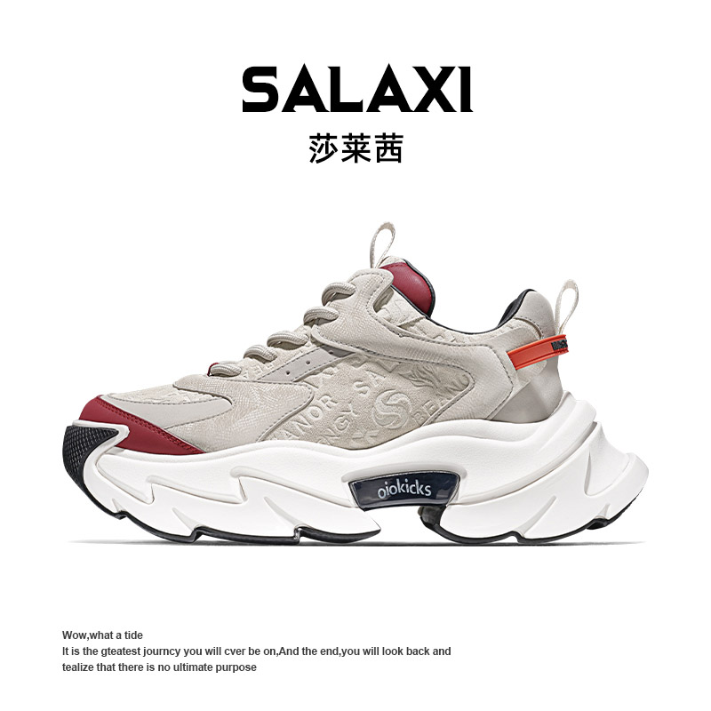 SALAXI/莎莱茜 2025冬季新品潮流高端老爹鞋男女款轻奢厚底运动鞋