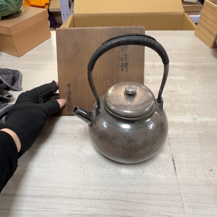 茶道具工艺品茶茶