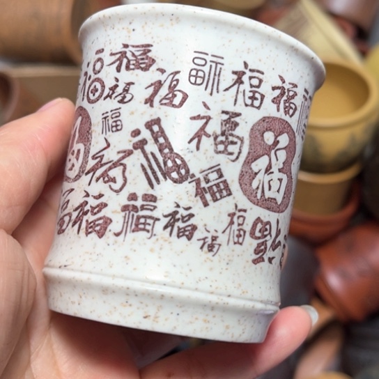 紫砂茶杯宜兴紫砂茶具