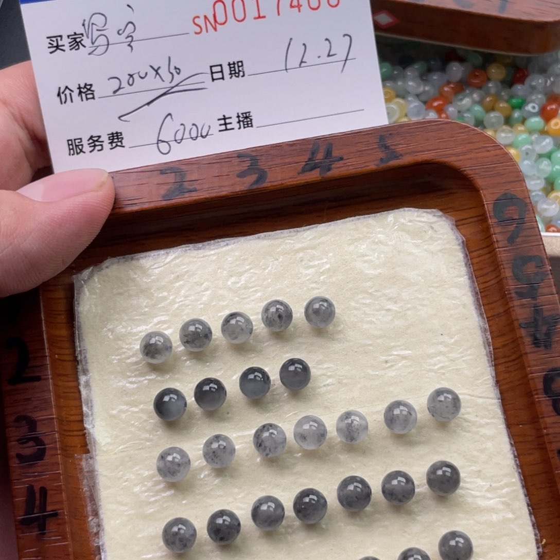 颈饰未镶嵌翡翠写***母