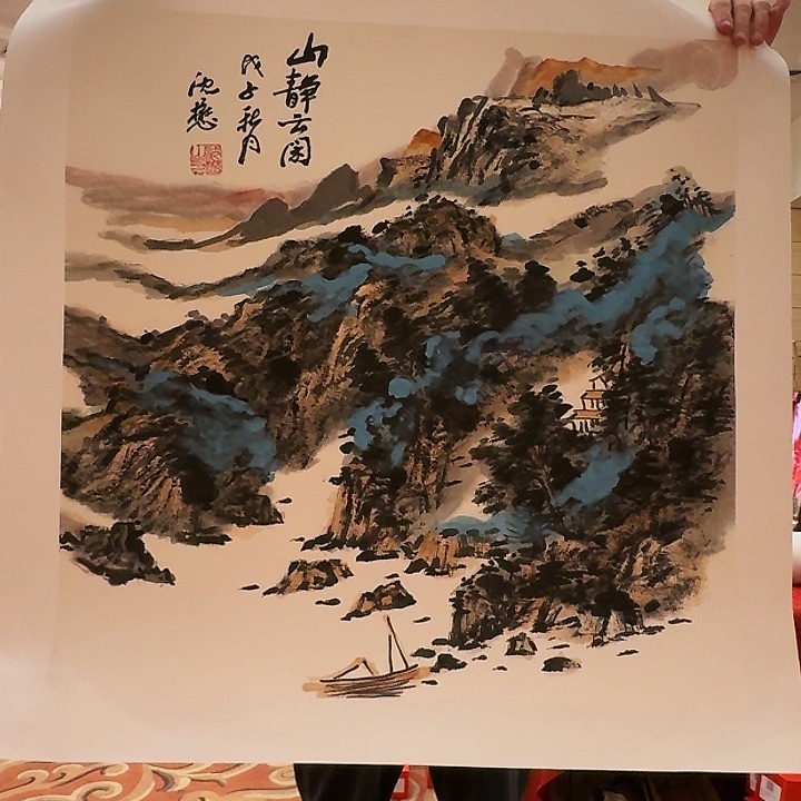 国画75896855362225366