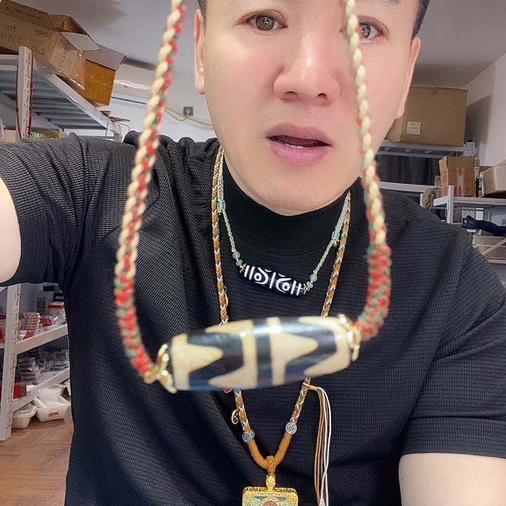 玛瑙/玉髓未镶嵌颈饰10