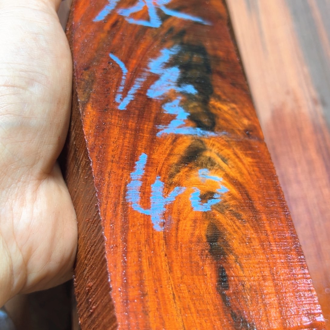 冰****交趾黄檀（大红酸枝）