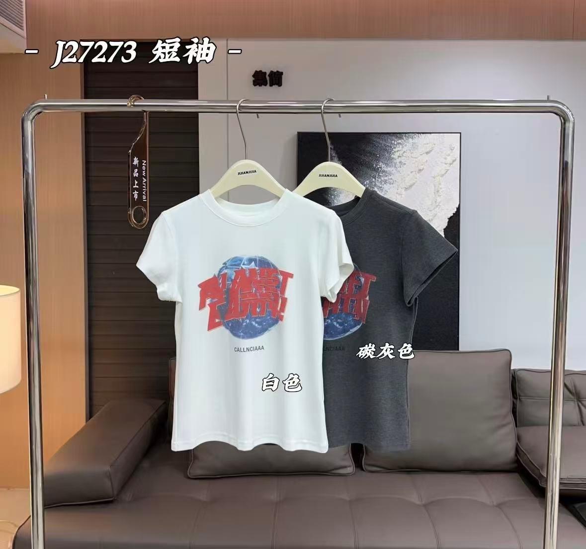 杨杨 集简-J27273/J27128【星球字母T】百搭时尚印花图案显瘦T恤