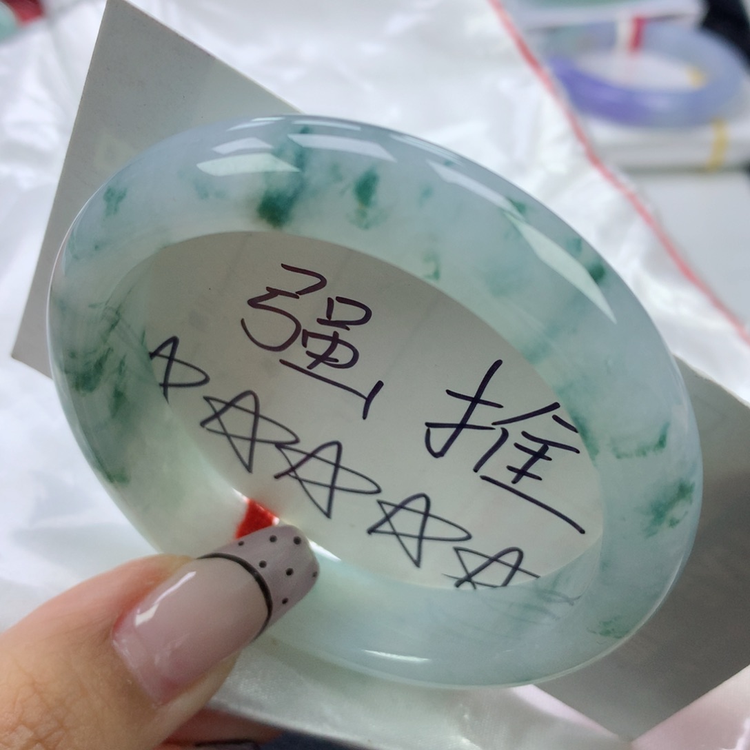 翡翠手镯未镶嵌54➕