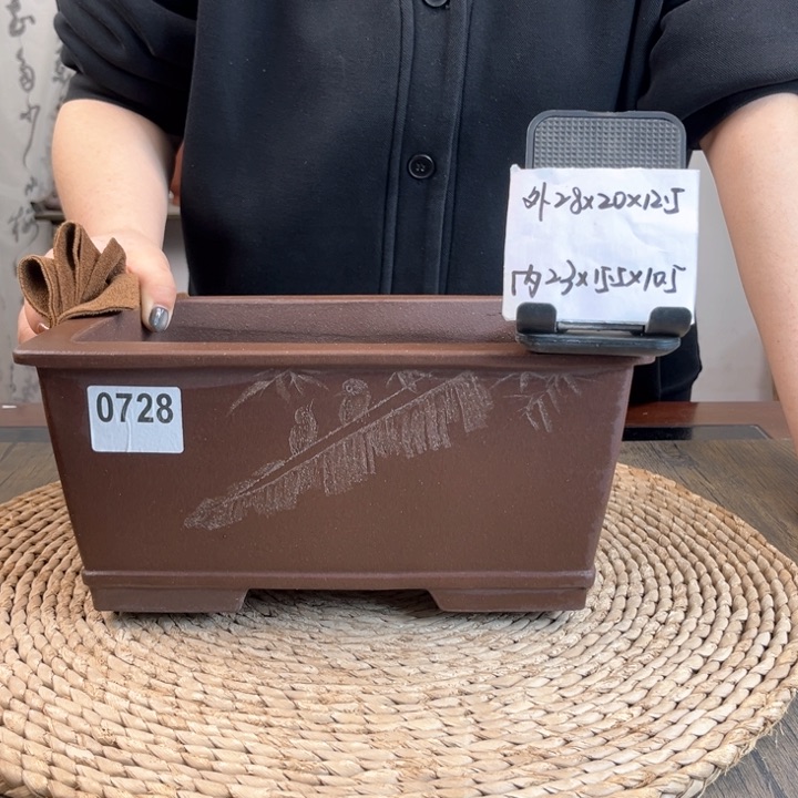 紫砂花盆紫玉金砂芭蕉刻绘加深长方0728