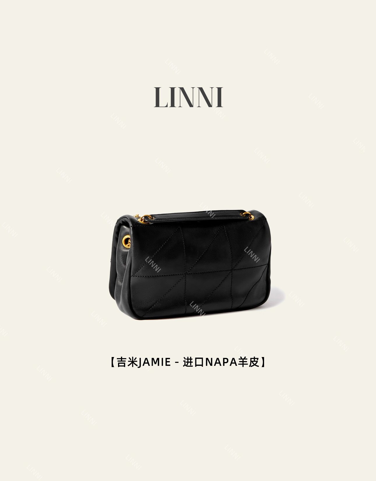 LINNI｜（吉米包）进口napa小羊皮超柔软细腻斜挎背腋下背女包