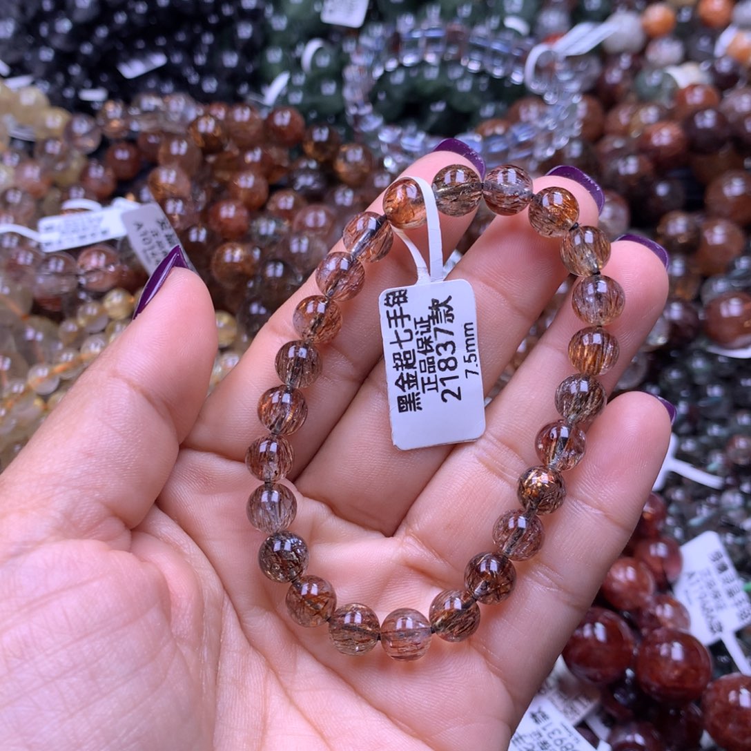 水晶未镶嵌手链11111111111