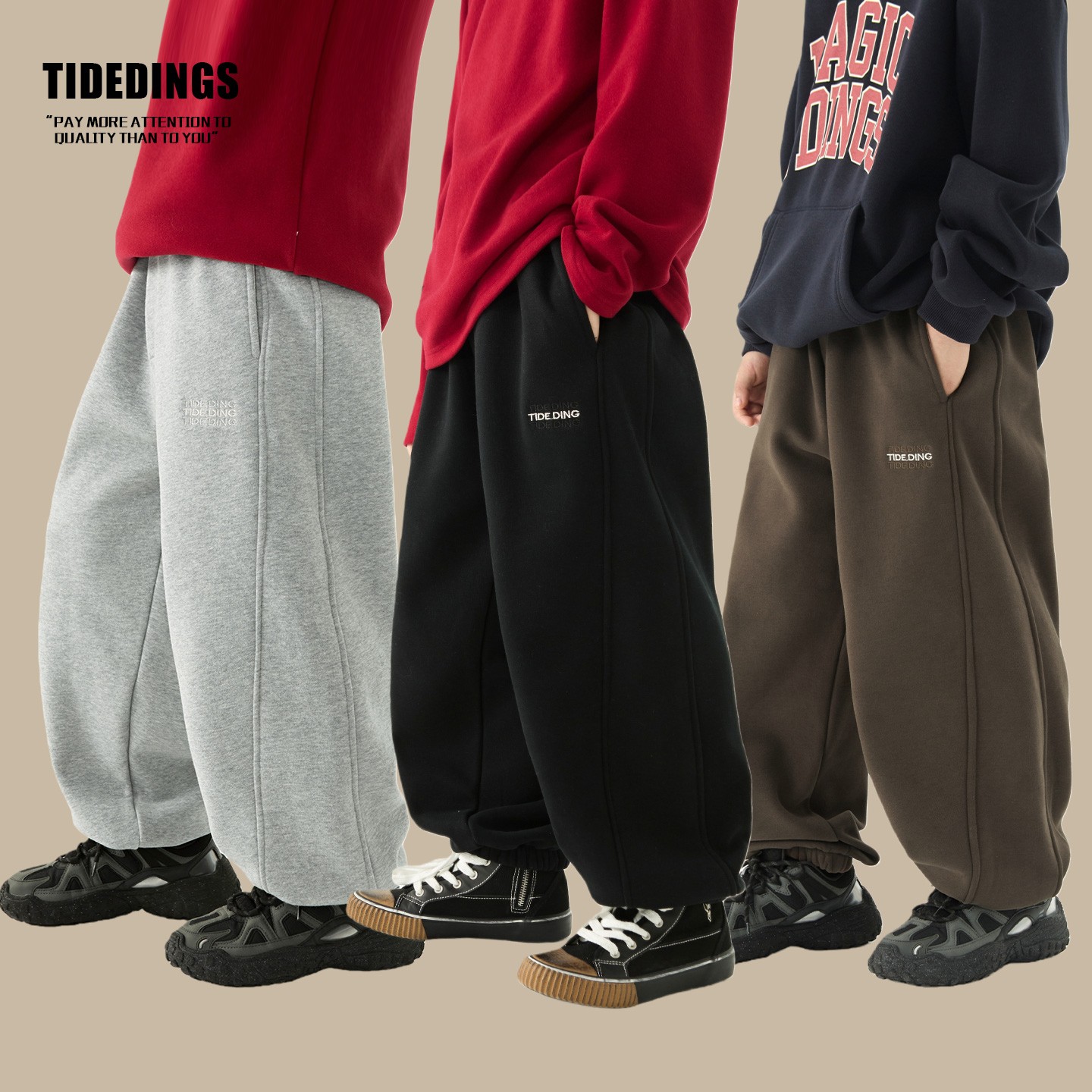 【灰现】童装2025冬季新款男童加绒保暖卫裤儿童束脚运动裤25405