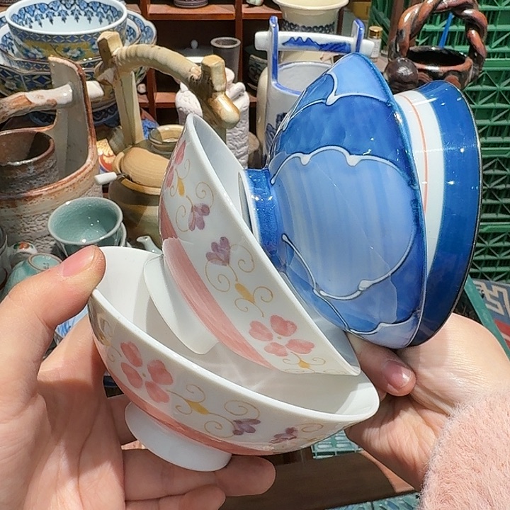 茶盏任意三单包邮