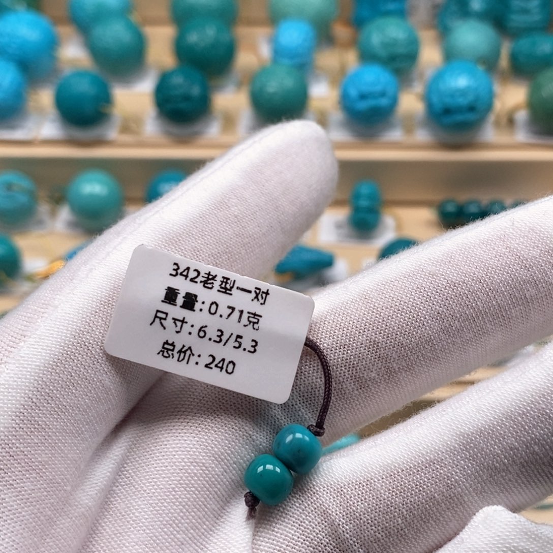 绿松石未镶嵌精品原矿高瓷绿松石