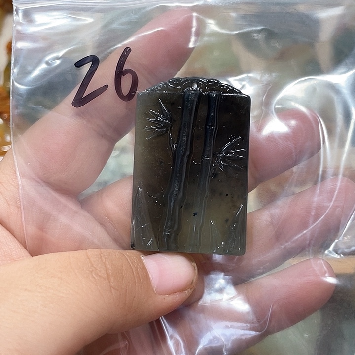 岫玉吊坠(不含链)未镶嵌