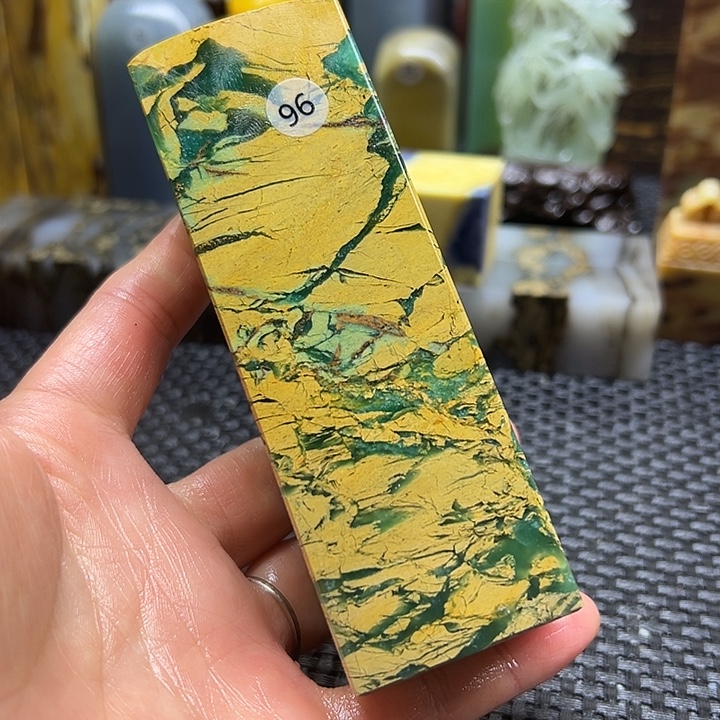 @***院云南石印章石印章石