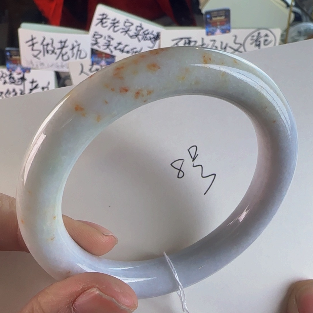 翡翠未镶嵌手镯老坑56.8