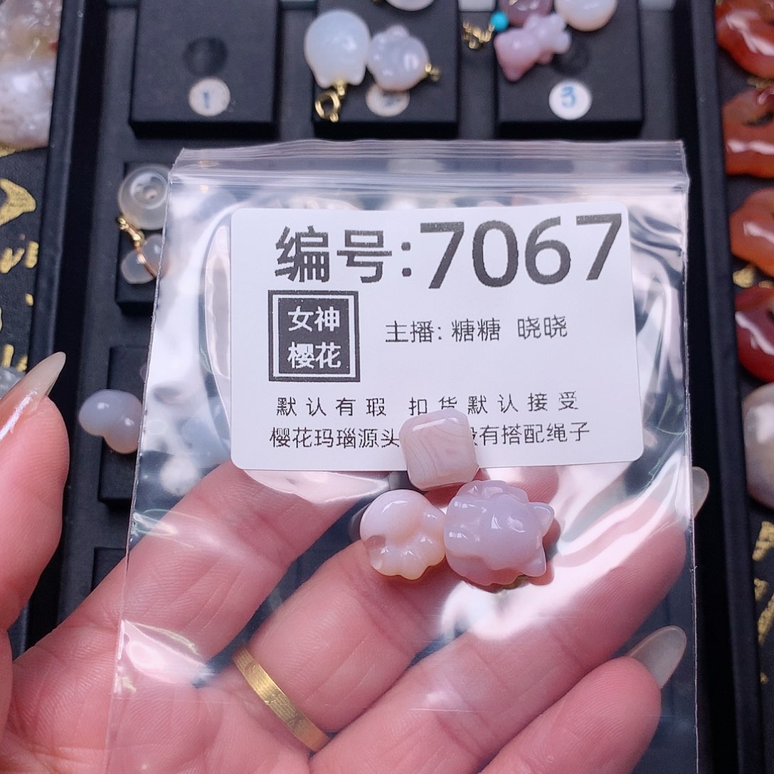 玛瑙/玉髓颈饰合金无**水