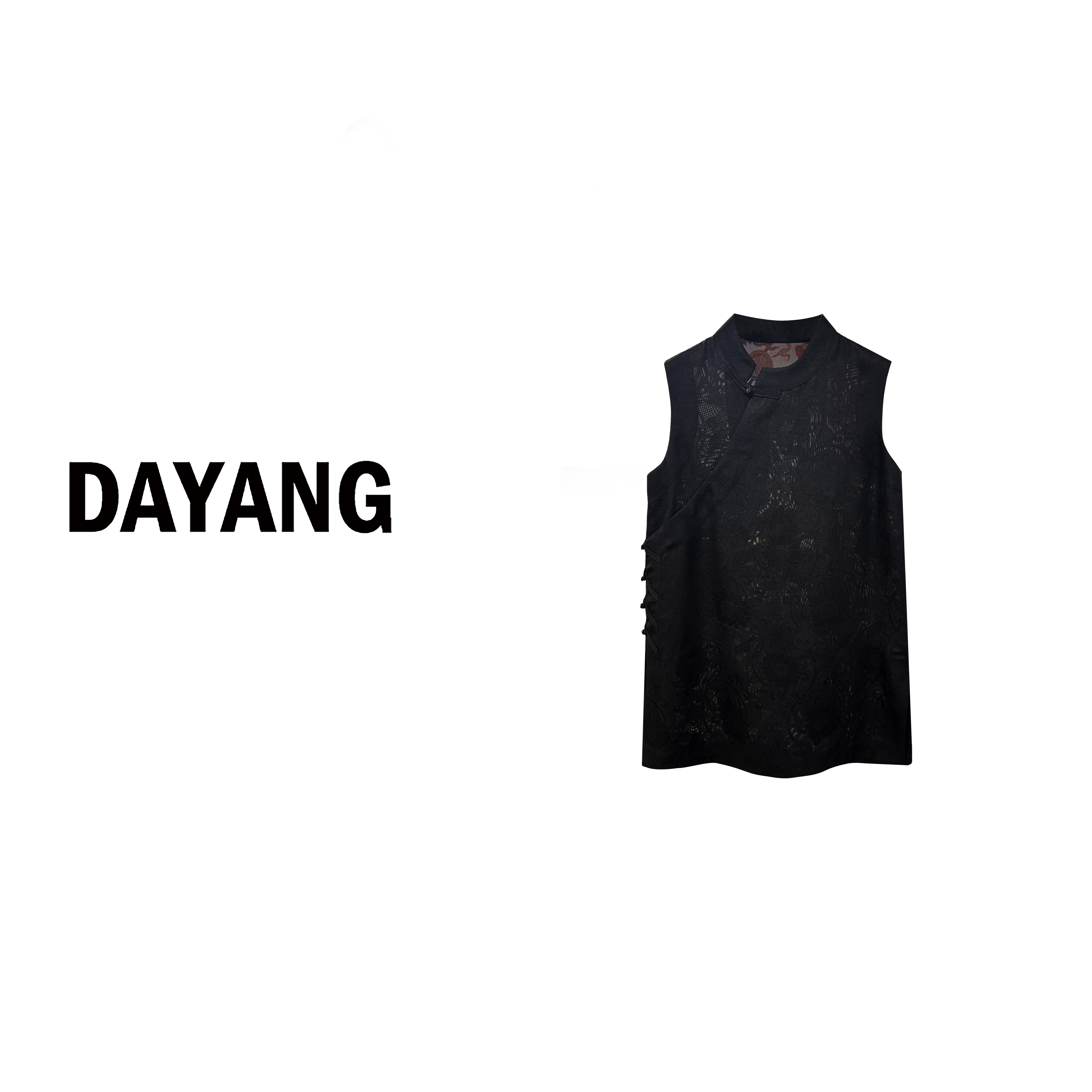 【DAYANG】极简黑 新中式素系中长款无袖上衣