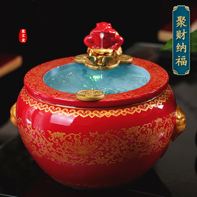 中式陶瓷招财循环流水摆件客厅创意金蟾招财瀑布水景乔迁开业送礼