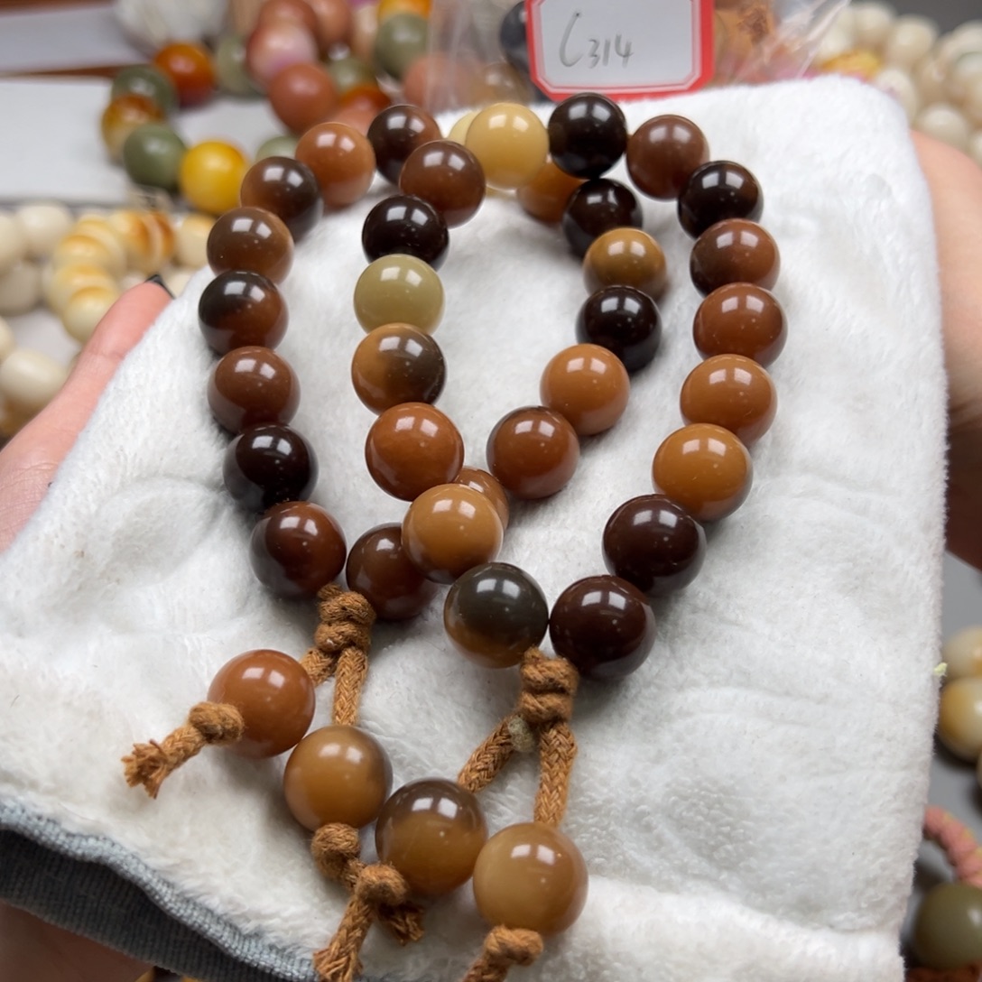 菩提根/象牙果吊坠通货c314花皮圆珠手持随机一串15m