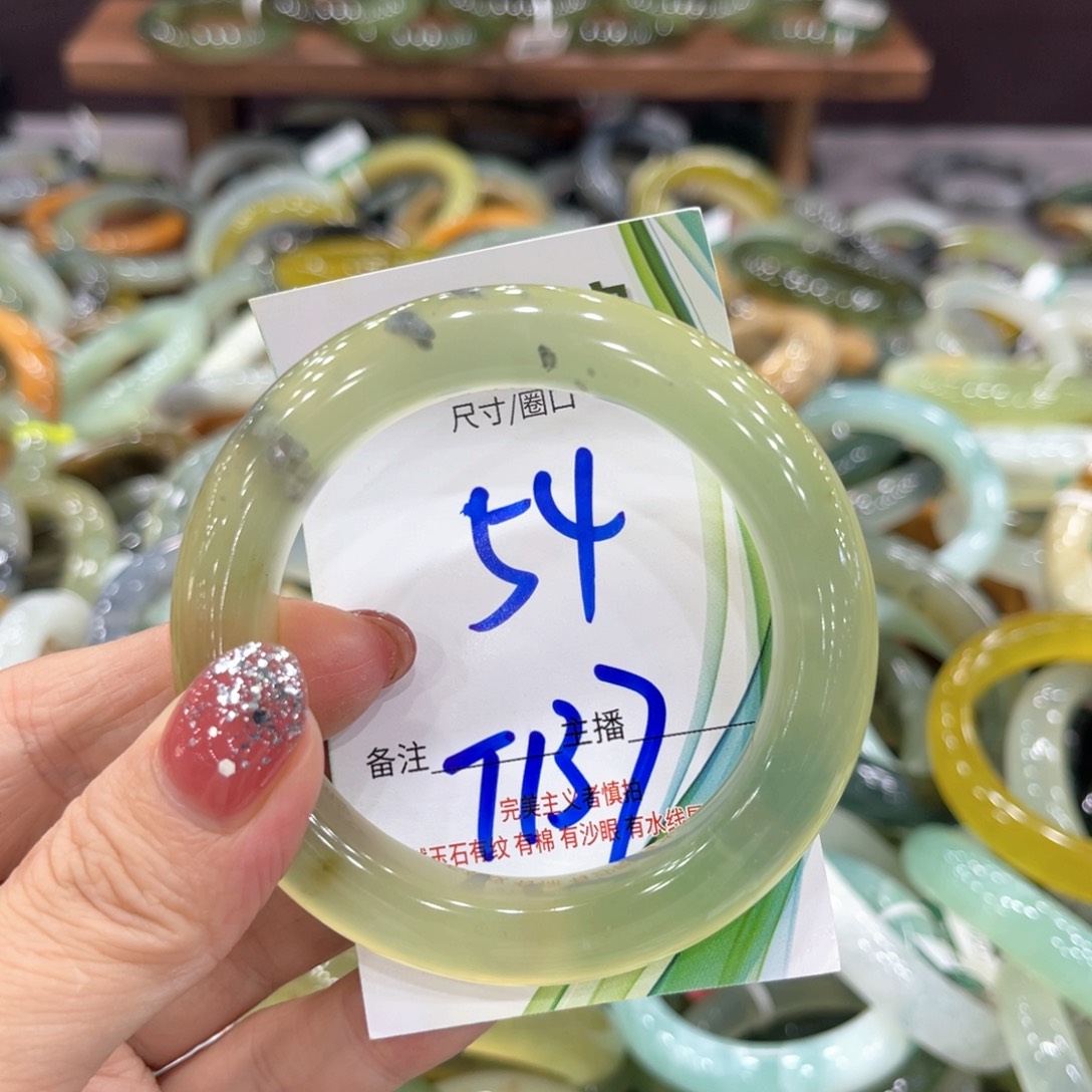 未镶嵌岫玉手镯手镯