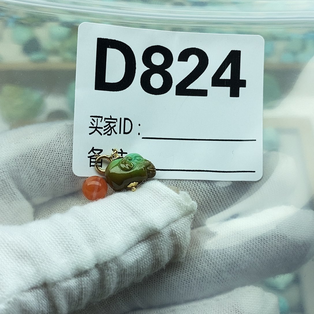 小***️未镶嵌配饰南红玛瑙
