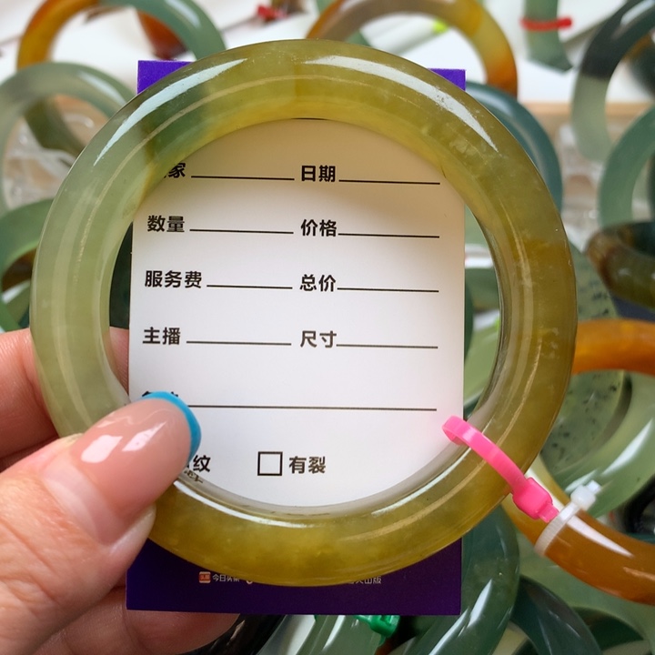 灰***子未镶嵌岫玉手镯手